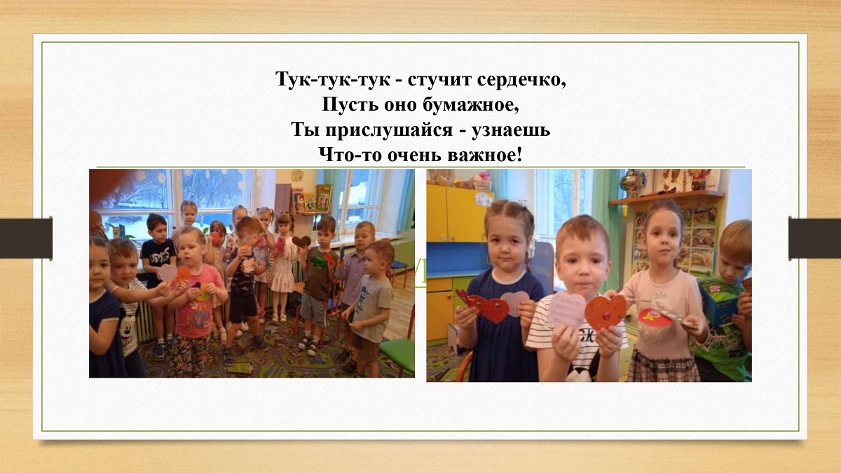 -_page-0008